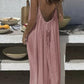 💕💖LAST DAY SALE 50% OFF!💃Women's Solid Color Backless Cami Dress