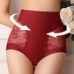 🎀50%OFF New Year Sale🎀Women’s High-Waist Lace Seamless Stretch Silky Underwear
