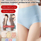 🔥Last Day Sale 50%🔥Leakproof High-Waist Tummy-Control Butt-Lifting Panties