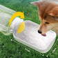 🐱 LAST DAY PROMOTION - 49%OFF🐶Outdoor Portable Water Bottle for Pets