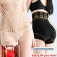 Buy 2 Get 1 Free🔥Women’s High-Waist Shaping Panties