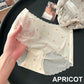 Women’s Ultra-thin Traceless Ice Silk Panties