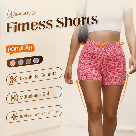 ⏰LAST DAY Only £ 9.99🔥Women's Leopard Print Butt-Lifting Fitness Shorts