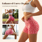 ⏰LAST DAY Only £ 9.99🔥Women's Leopard Print Butt-Lifting Fitness Shorts