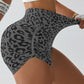 ⏰LAST DAY Only £ 9.99🔥Women's Leopard Print Butt-Lifting Fitness Shorts