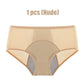 🔥Free Shipping & 50% OFF🔥Women's High Waist Leak Proof Panties for Menstruation