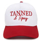 Stylish Embroidered Baseball Cap for Outdoor