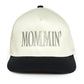 Stylish Embroidered Baseball Cap for Outdoor