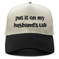 Stylish Embroidered Baseball Cap for Outdoor