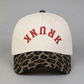 Vintage Color Block Baseball Cap