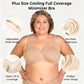 💥Last Day Special Sale 49% OFF👚Women's Elegant Sheer Full Coverage Plus Size Bra